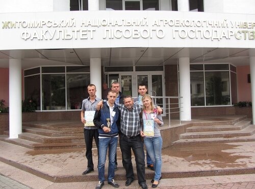 Лісове багатоборство 2013